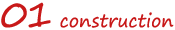 01 construction